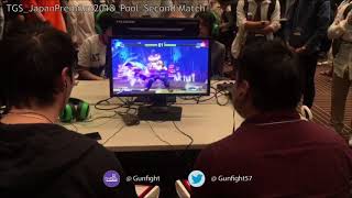 TGS JapanPremium2018 Pool SecondMatch (Gunfight-Alex)