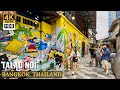 [BANGKOK] Talad Noi Street Art 