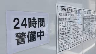 セブンイレブン 東大阪南上小阪店 現在の店舗の様子 松本実敏氏と本部、裁判の行方は？