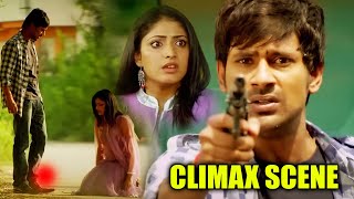 Abbai Class Ammayi Mass Movie Varun Sandesh And Hariprriya Ultimate Climax Scene || Prime Movies