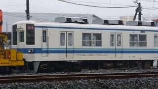 【東武野田線 8000系 8154F 2015年度 1編成目廃車回送】東武ＵＰＬ(野田線) 8000系 8151F 廃車回送 渡瀬北留置線