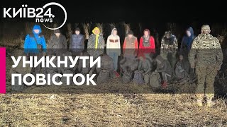 На Одещині 17 чоловіків намагались незаконно виїхати за кордон