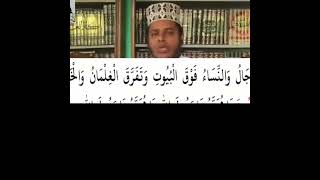 ধরা খেলেন শায়খ আহমাদুল্লাহ ✊নারায়ে রিসালাত ইয়া রাসুল আল্লাহ।এই তাকবীর দেওয়া জায়েজ ১০০%