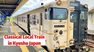 Special local train 'IBUSUKI NO TAMATEBAKO'  from Kagoshima-chuo to Ibusuki