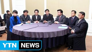 여야 또 '허탕'...임시국회 첫 회동 공전 / YTN