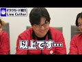 【mtg】ついに存在しない最強コンボを語ってしまうオタク【edhオタクカード紹介104】