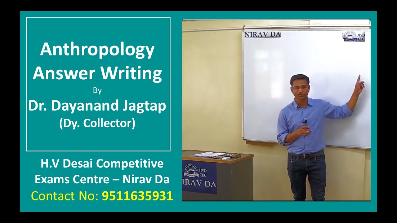 UPSC Mains 2019 I Anthropology Strategy I Answer Writing I Dr Dayanand ...