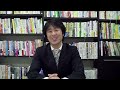 社長！尊敬される話し方、聞いてもらえる話し方！【経営者・リーダー話し方講座】