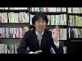 社長！尊敬される話し方、聞いてもらえる話し方！【経営者・リーダー話し方講座】