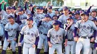 花巻東高野球部、県外出身者に門戸　監督「世界で活躍する人材を」