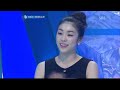 10인의 출사표 김연아의 키스 u0026크라이 2회 _07