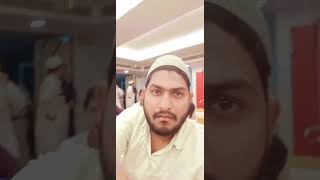 #eidmubarak #viralvideo