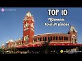 Top 10 Places in Chennai,Things to do in Chennai-Top 10 Tourist Places Chennai-#chennai 1day Package