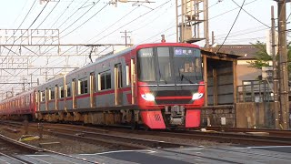 名鉄9101F+3523F 1711ﾚ?急行岐阜 二ツ杁駅通過