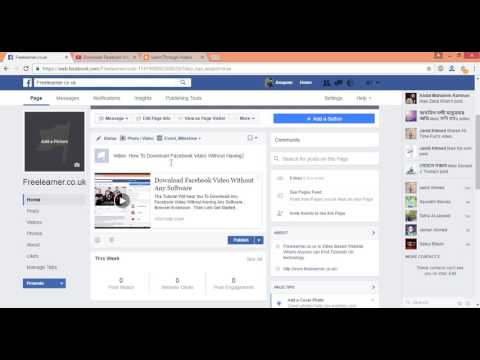 how to share Youtube Video In Facebook Page how to share Youtube Video In Facebook Page