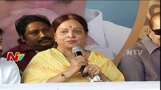 Vijaya Nirmala Speech At Dasari Narayana Rao's statue Inauguration | Film Chamber || NTV