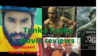 Tunka Tunka movie 🎥 Reviews// full support //  Hardeep Garewal // brar villager nz vlogger