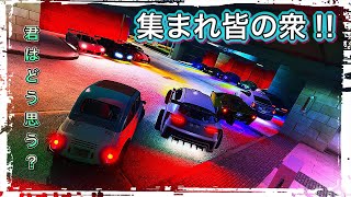 【GTA5 参加型】夜の部!!今日は晴れていい日でした(*'ω'*) 初見さん大歓迎!!