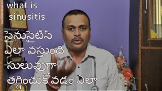 #what is sinusitis how to take precautions in telugu! wakeup