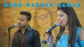 "Mere Rashke Qamar" |Cover By Shree N  |Originally By Nusrat Fateh Ali Khan |T-Series