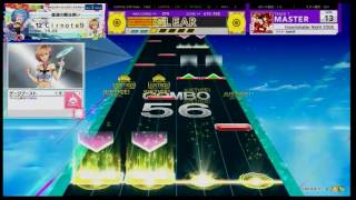 【CHUNITHM】Imperishable Night 2006(2016 Refine) MASTER Rank S 990,456【外部出力】