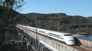 さよなら300系新幹線 山陽新幹線区間 【Shinkansen 300 series】