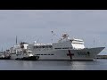 China's 'Peace Ark' hospital ship brings medical aid to Mozambique