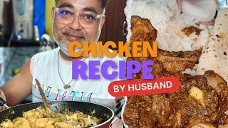 Husband Attempts Authentic Indian Chicken Lababdar #chicken