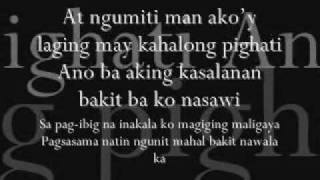 Kulang na Kulang Ba Lyrics (Repablikan)