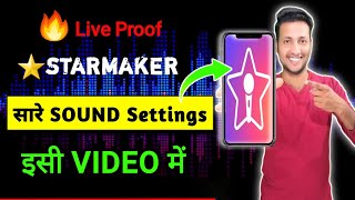 Starmaker Sound Settings 2022 | Starmaker Setting For Good Voice | Starmaker | Star Maker App