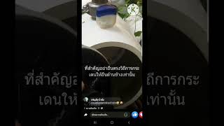 วิธีเปลี่ยนใส้เมมเบรนรุ่น 8040 แวสแซลไฟเบอร์