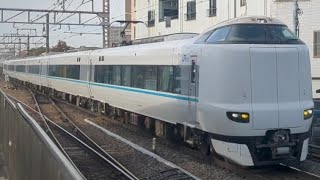 JR西日本 287系 特急くろしお 高槻通過