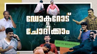 ആദ്യം സരിത രണ്ടാമത് സ്വപ്ന | ഡോക്ടറോട് ചോദിക്കാം | Malayalam Comedy TV Spoof