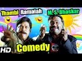 Thambi Ramaiah, MS Bhaskar Comedy Scenes | Saahasam Tamil Movie Comedy | Prashanth | Robo Shankar