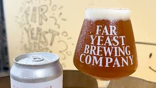 Far Yeast Brewing 10周年記念ムービー