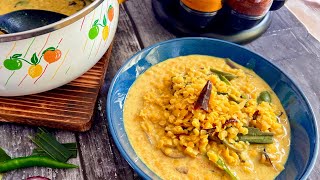 Creamy Lentil Curry | Easy \u0026 Delicious Sri Lankan Delight!