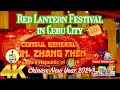 Part 2 Cebu City's 2nd Red Lantern Festival | Chinese New Year 2024