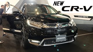 2018 HONDA NEW CR-V ホンダ 新型 CR-V 復活 SUV