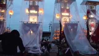 日本遺産　能登のキリコ祭り　珠洲市野々江の秋祭り2015　1