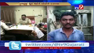 Junagadh: Ex army man arrested for firing gun in public- Tv9