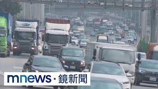 初一遊樂園湧走春人潮　午後國道南北現車潮｜#鏡新聞