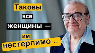 Лучшие цитаты Марио Пьюзо про дружбу и жизнь. Цитаты о чести и достоинстве