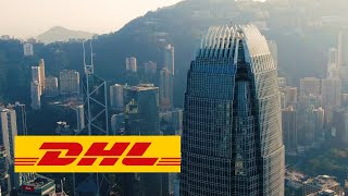 DHLエクスプレス |未来への投資