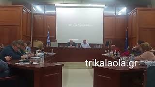 Τρίκαλα Δημοτικό Συμβούλιο Τρικκαίων τακτική συνεδρίαση συζήτηση απαντήσεις δημάρχου Πέμπ 30-1-2025