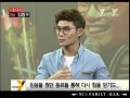 김범수. bum soo. kim. * y 초대석 ① 120117