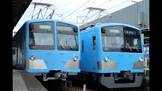 2020年6月・7月の近江鉄道300形（試運転）