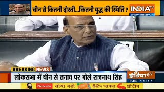 Rajnath Singh said on China issue - We are ready to deal with all situations