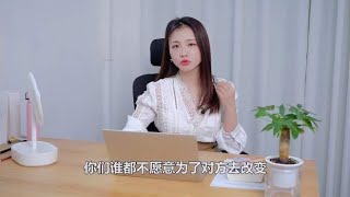 女生把你删了，说明她不喜欢你了吗？