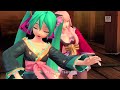 ps3 初音夢幻劇場2 pv鑑賞模式 02.magnet