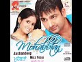 Mohabataan jashandeep audio Jukebox